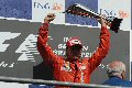 Formula1'