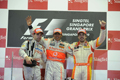 Formula1'