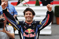 red_bull.jpg'