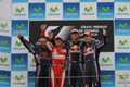 red_bull.jpg'