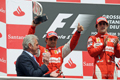 ferrari.jpg'