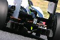 BRAWN