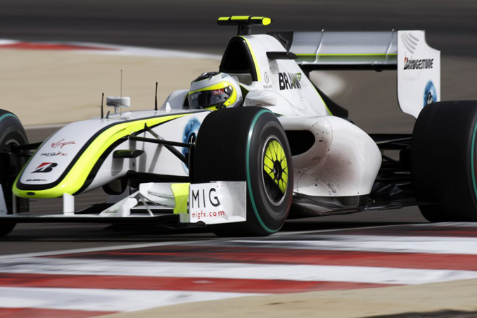 brawn