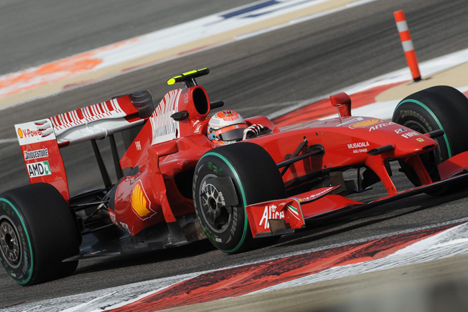 Ferrari'