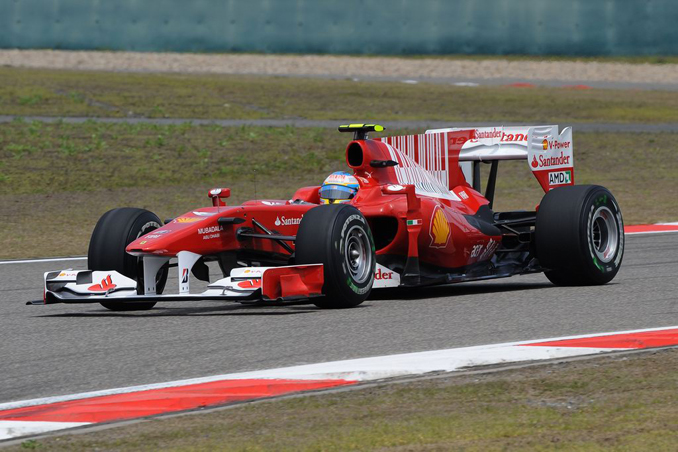 ferrari.jpg'