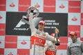 mclaren.jpg'