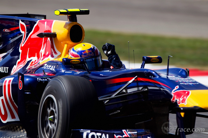 red_bull.jpg'