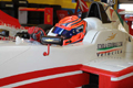 fuoco_f_abarth.jpg'