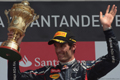 silverstone.jpg'
