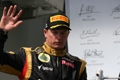lotus.jpg'