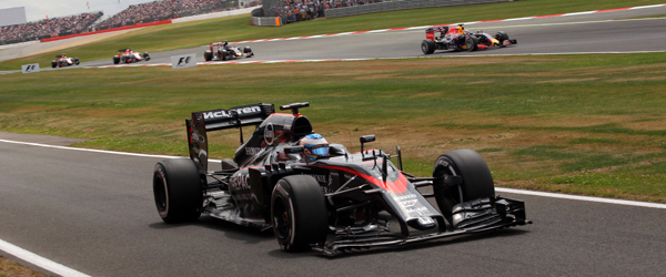 British Grand Prix, Silverstone 2 - 5 July 2015